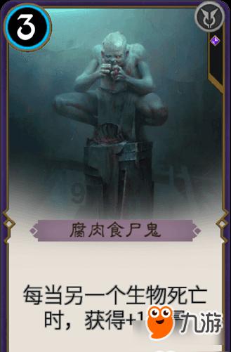 60厘米电脑等于多少寸游戏画面
